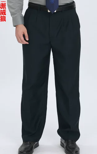 Черные штаны для работы, рабочая униформа