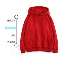 105 густой красный