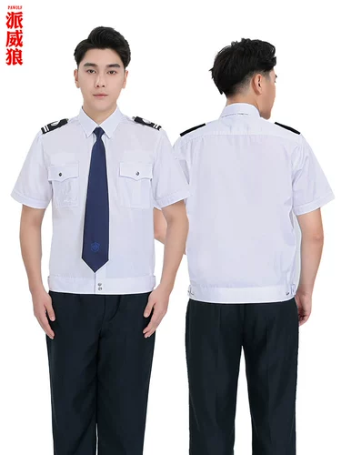 Комбинезон, летняя дышащая куртка, тонкий лонгслив, униформа, короткий рукав