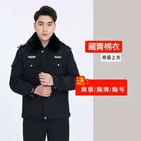 Тибетское зеленое (черное) хлопковое пальто