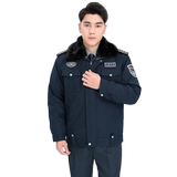 Комбинезон, универсальный защищающий от холода пуховик, зимняя униформа, увеличенная толщина