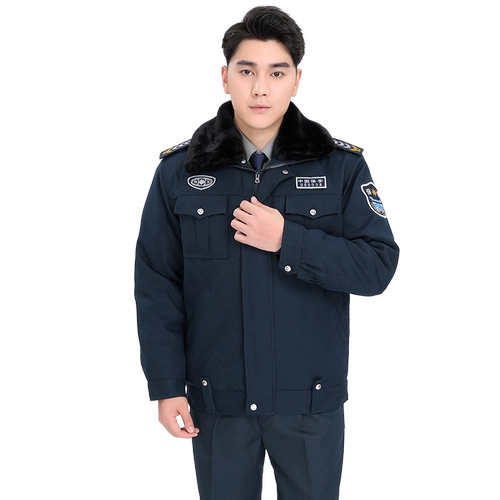 Комбинезон, универсальный защищающий от холода пуховик, зимняя униформа, увеличенная толщина