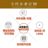 Комбинезон, универсальный защищающий от холода пуховик, зимняя униформа, увеличенная толщина