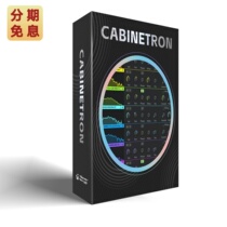Cabinetron IR Loader Guitar Cabinet Simulator Guitar Effector Sanbody Sound Technology