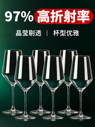 Weißweinglas, Bordeaux-Rotweinglas, Kelchhalter-Set im europäischen Stil aus Kristall, leichter Luxus-Weindekanter für zu Hause