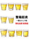 Full box beer mug glass tempered octagonal cup ktv bar special thickened anti-fall hexagonal cup commercial wholesale
