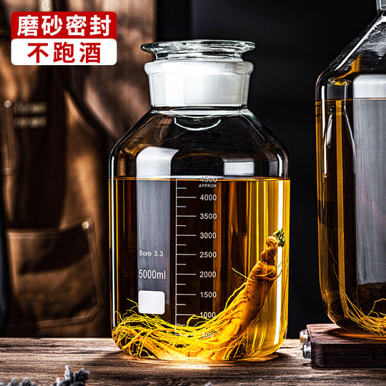 Spezielle Weinflasche zum Weinbrauen, Weinkrug und Weintank. 5 Jin Jin entspricht 0,5 kg. 10 Jin Jin entspricht 0,5 kg. Versiegelter Weinbereitungstopf mit hohem Borosilikatgehalt für den Haushalt