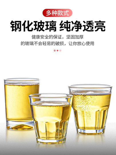 Full box beer mug glass tempered octagonal cup ktv bar special thickened anti-fall hexagonal cup commercial wholesale