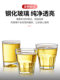 Full box beer mug glass tempered octagonal cup ktv bar special thickened anti-fall hexagonal cup commercial wholesale
