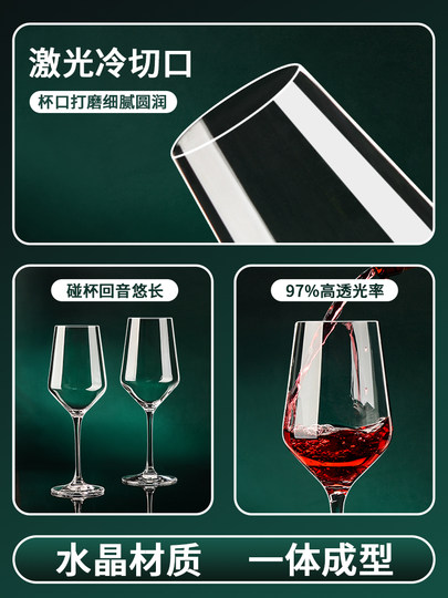 Weißweinglas, Bordeaux-Rotweinglas, Kelchhalter-Set im europäischen Stil aus Kristall, leichter Luxus-Weindekanter für zu Hause