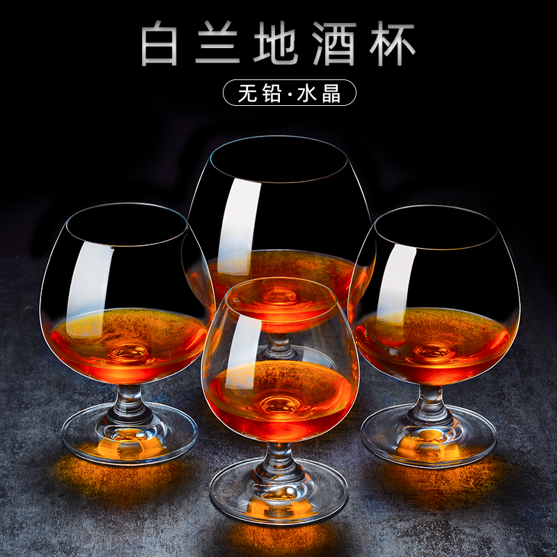 Suit Brandy Cup Whisky Cup Creative Eurostyle High-end Crystal Glass Dwarf red wine glass foreign wine glass home