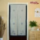 Светло -серая ткань/темно -серый край 85*150 занавес