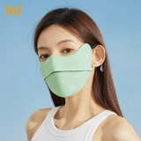 361, шелковая медицинская маска, защита от солнца, новая коллекция, УФ-защита