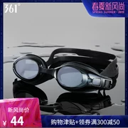 361 kính bảo vệ cận thị nam và nữ HD kính bơi chống nước và chống sương mù - Goggles