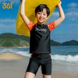 Купальник для мальчиков, раздельный быстросохнущий детский комплект для школьников, подходит для подростков