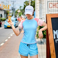 Синий розовый -2038