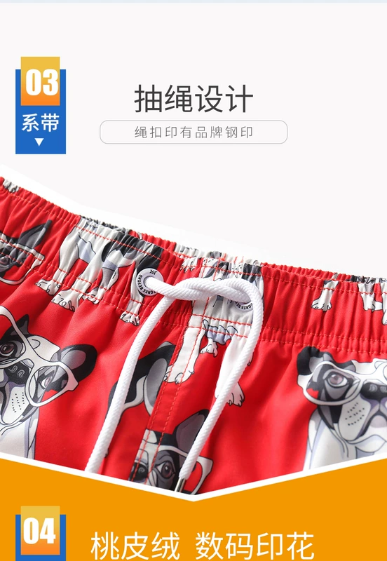 361 độ nam năm điểm quần bãi biển cặp vợ chồng lỏng lẻo nhanh khô quần bơi kỳ nghỉ bên bờ biển thiết bị bơi giải trí - Quần bãi biển