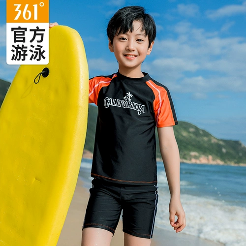 Купальник для мальчиков, раздельный быстросохнущий детский комплект для школьников, подходит для подростков