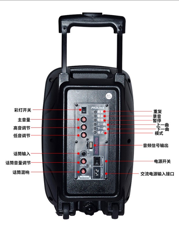 củ phát wifi di đông Loa Bluetooth âm lượng lớn nhảy vuông âm thanh loa siêu trầm di động đòn bẩy âm thanh ngoài trời công suất cao để đẩy cửa hàng bán âm thanh hiển thị với micro không dây karaoke nhà - Trình phát TV thông minh bộ phát wifi 5g