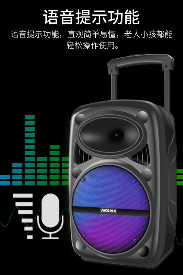 Loa Bluetooth âm lượng lớn nhảy vuông âm thanh loa siêu trầm di động đòn bẩy âm thanh ngoài trời công suất cao để đẩy cửa hàng bán âm thanh hiển thị với micro không dây karaoke nhà - Trình phát TV thông minh 
