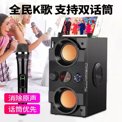 Four-speaker Bluetooth speaker Large volume heavy subwoofer 3d surround home K song with microphone Wireless microphone Small portable outdoor square dance stall push money collection prompt device