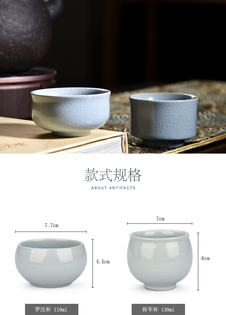 The ancient master sheng up porcelain cup single cup small ceramic cups gift boxes to open The slice your up can raise hand undressed ore celadon