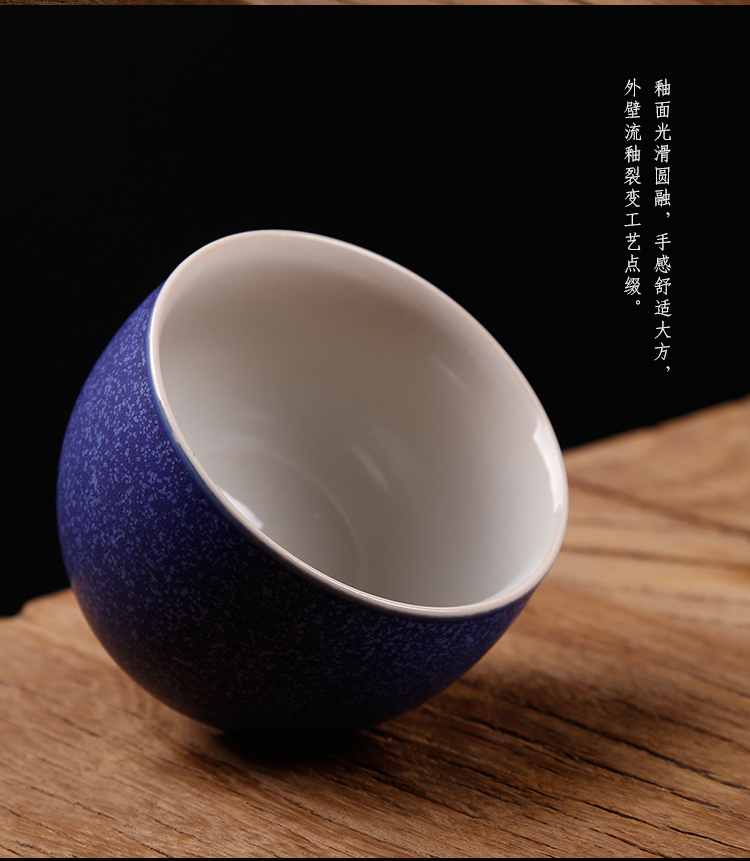 The ancient tea sheng up ceramic cups, kung fu master cup single CPU built light tea bowl cups sample tea cup meditation