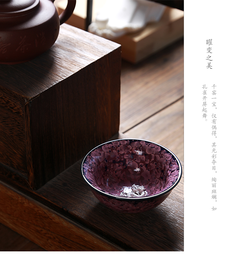 Ancient sheng up new gift boxes with silver ceramic irises temmoku tea oil sample tea cup masters cup