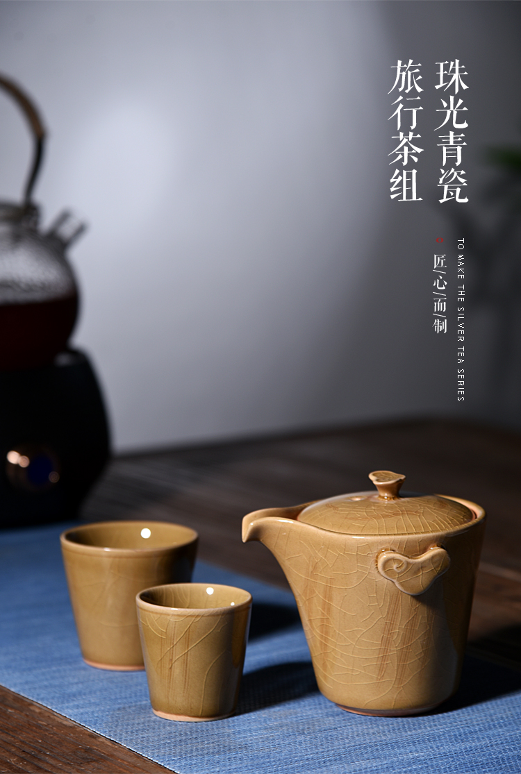 The ancient sheng up 2 new xiangyun pearl celadon crack cup a pot of two portable contracted ceramic cup personal travel