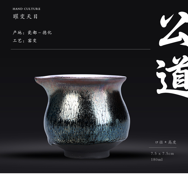 Ancient six new kung fu sheng up built 12 suit light oil droplets TuHao obsidian ceramic cup a gift set tea service