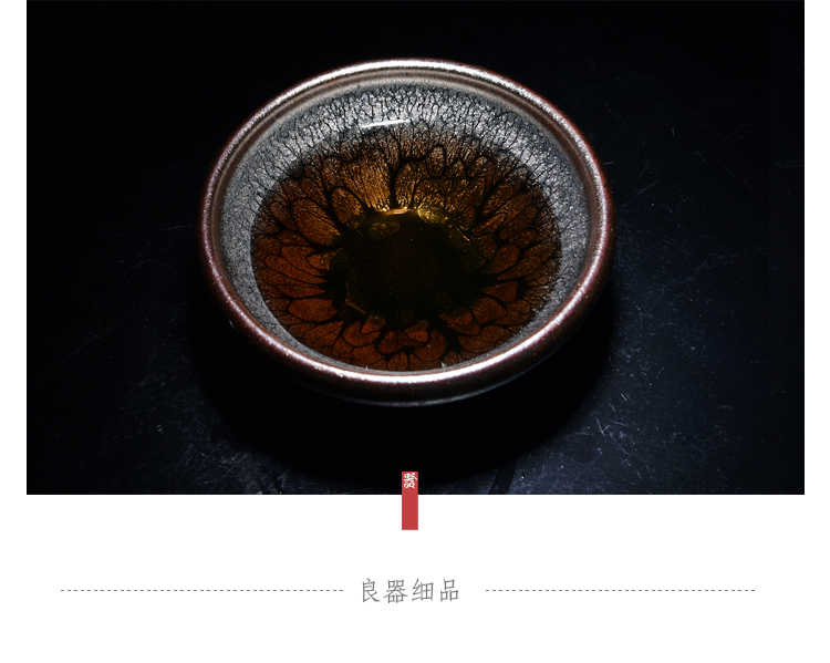 Ancient sheng up new gift boxes jianyang handiwork yellow partridge droplets folding of the expressions using masters cup ceramic lamps of iron ore