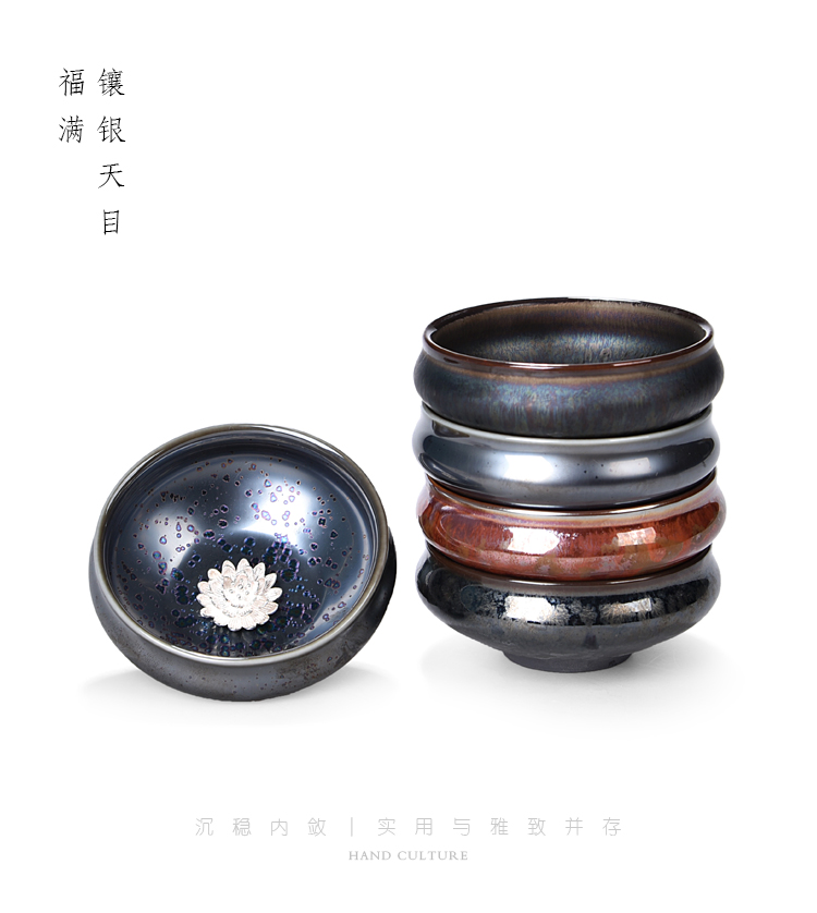 The ancient sheng up new star flower color inlay whitebait lotus tea red glaze, LangHao ceramic kung fu masters cup cup