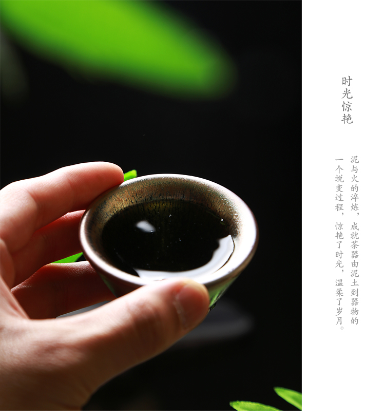 Ancient six new kung fu sheng up built 12 suit light oil droplets TuHao obsidian ceramic cup a gift set tea service