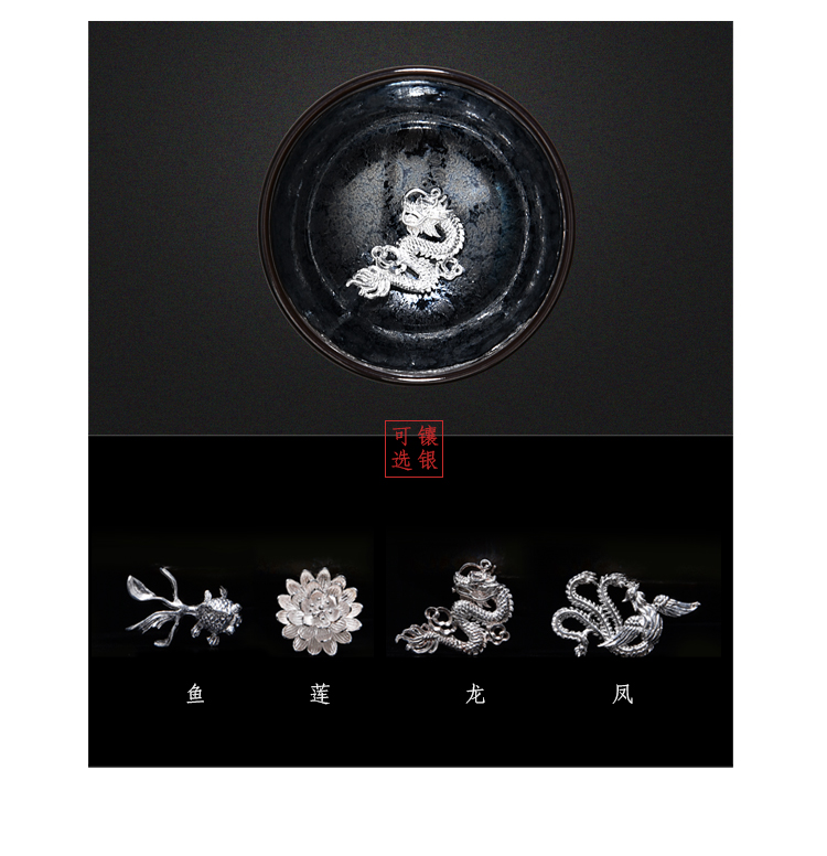 Ancient sheng up new star silver temmoku whitebait glass up ceramic bowl with the master sample tea cup tea cup