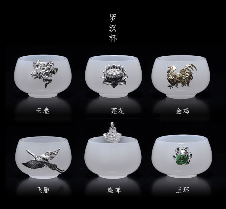 Ancient sheng up new sterling silver 99 lotus jade porcelain inlay silver master cup white porcelain of the jade sample tea cup whitebait cup single CPU