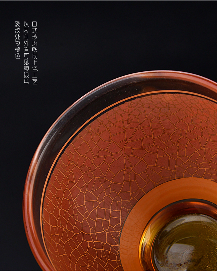 Ancient ceramic kung fu sheng up new silver mine loader silver fission glass cup sample tea cup host a cup of tea light cup