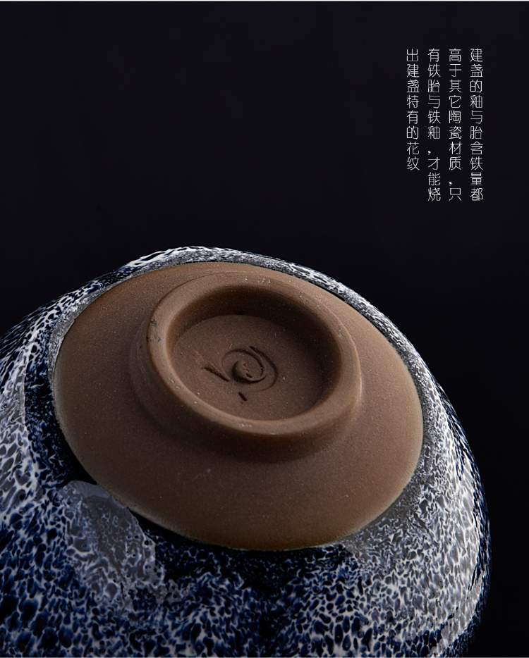 Ancient shing new up up built of large ceramic sample tea cup kung fu master cup single tea cup temmoku bowl