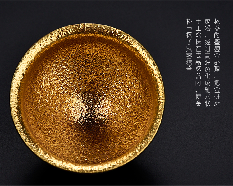 The ancient sheng up new bowls gold 24 k gold and gold cup variable jun porcelain ceramic tea cup single cup sample tea cup host