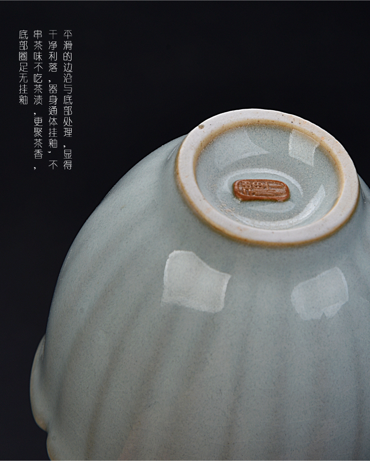 Ancient sheng up new name plum flower petals, jingdezhen up all hand master your up tea cup single cup tea bowl