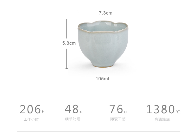 Ancient sheng up new name plum flower petals, jingdezhen up all hand master your up tea cup single cup tea bowl