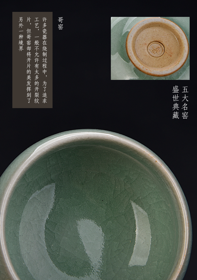 The ancient five ancient jun sheng up new your up in song dynasty sample tea cup kung fu tea tea set personal single glass ceramic bowl