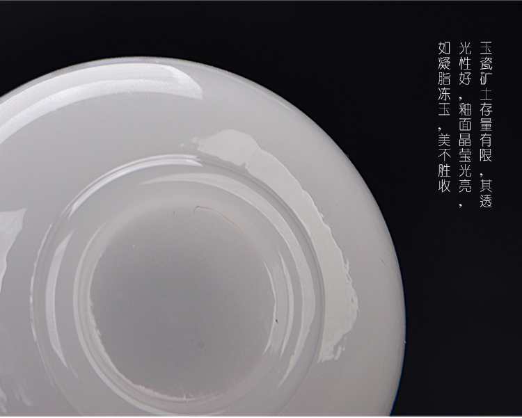 Ancient sheng up new stone, jade porcelain sample tea cup, master cup with whitebait kung fu tea tea glass colored glaze single CPU