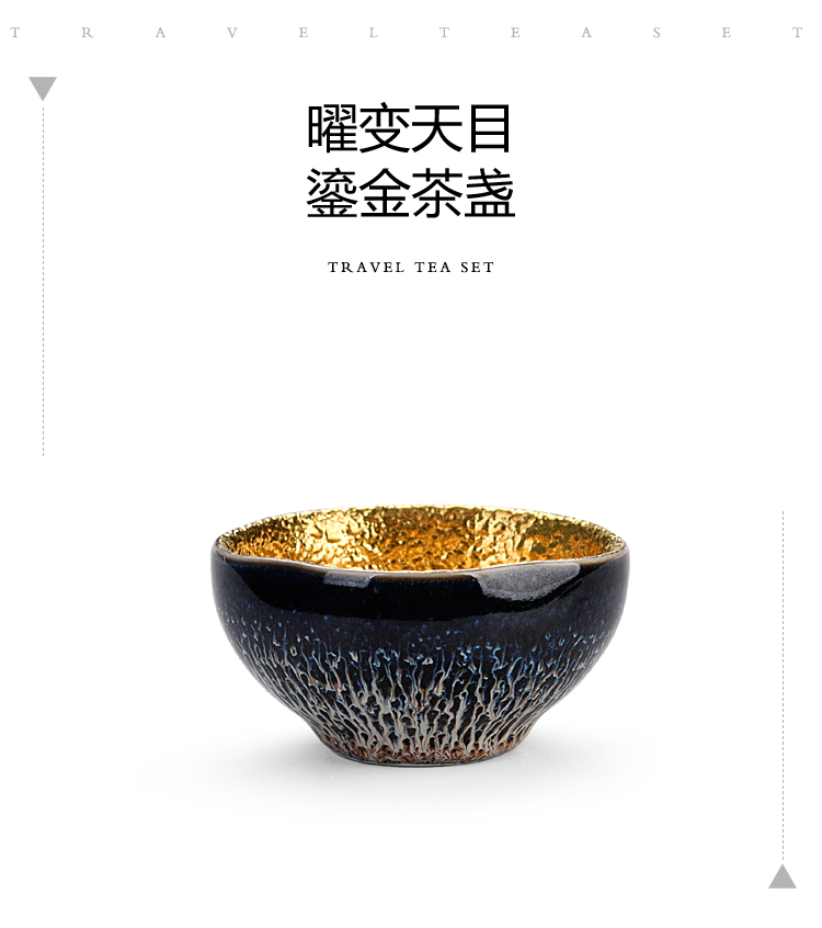 Ancient sheng up new name plum particles jinbei jun porcelain up with 24 k gold jinzhan bowl masters cup sample tea cup