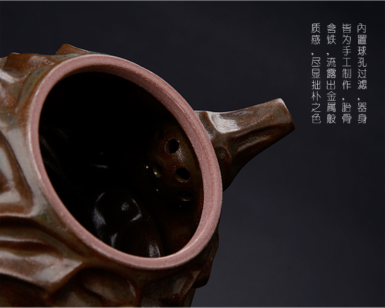 Ancient sheng ceramic up new iron pot Chen Weichun convex stage name the home side the pot a pot of two glass ball hole, single pot of red glaze