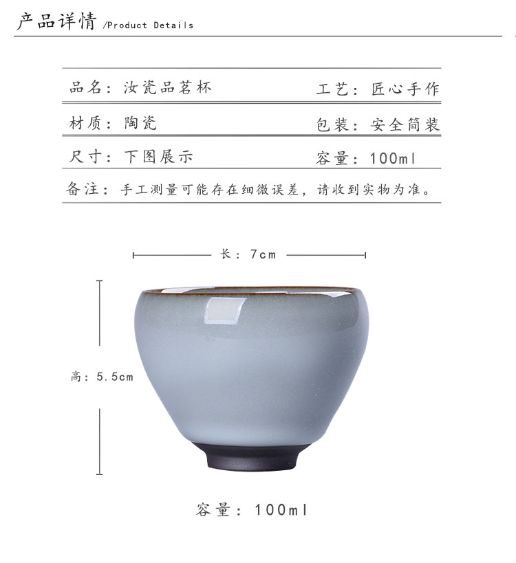 Five of ancient sheng up new gift boxes up - market metrix 'personal tea cups of jun porcelain glaze thick celadon tea cups of kung fu