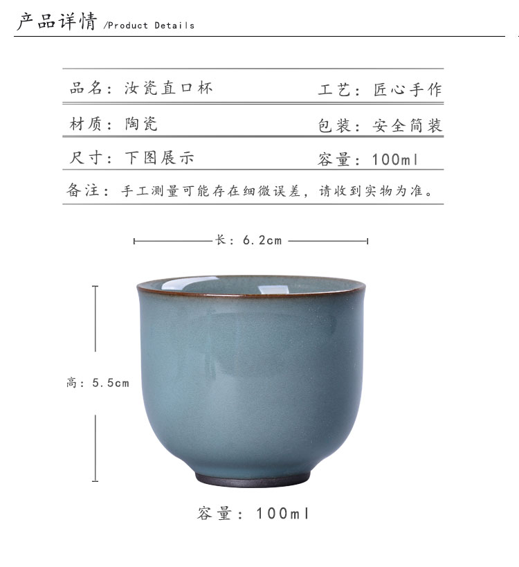 Ancient shing new up porcelain high temperature pure manual mineral glaze shamrock best straight keller sample tea cup, contracted tea sets