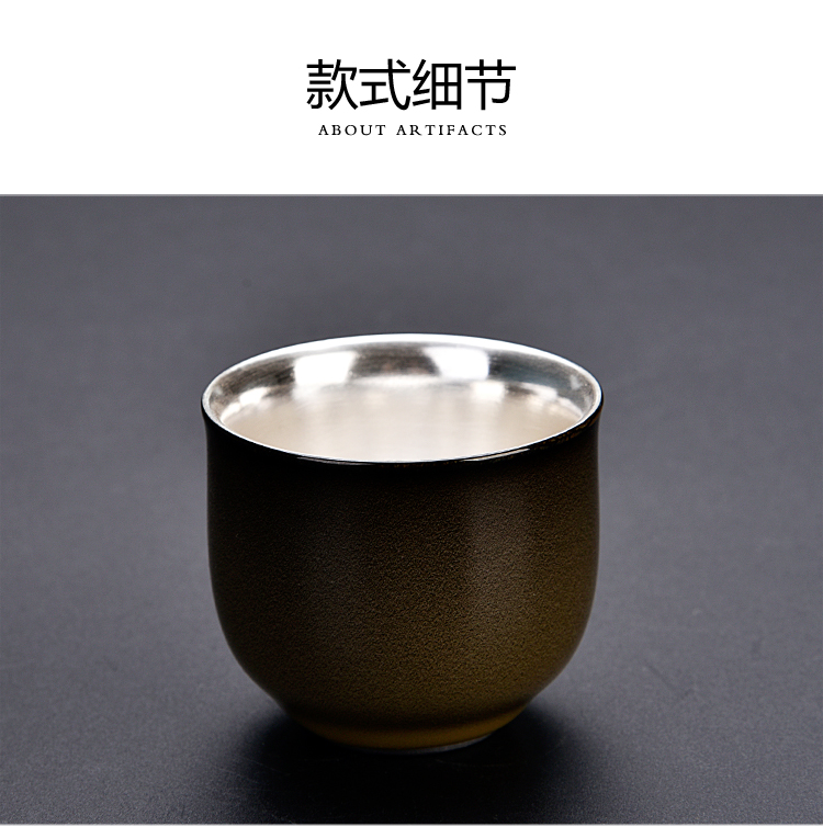 Ancient sheng up new koubei up with pure silver hand coppering. As silver cup meditation single tea cup, porcelain inlay silver cups of tea