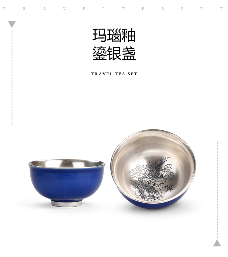 The ancient sheng up new gift boxes tasted silver gilding carved porcelain longfeng sample tea cup ji blue cup master cup kungfu single CPU