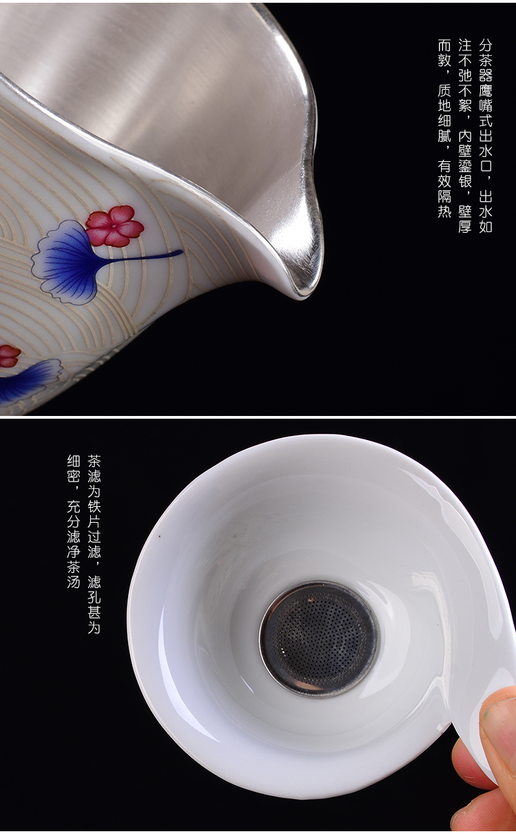 The New Japanese ancient sheng up six silver suit jingdezhen tasted silver gilding household porcelain enamel ginkgo three bowls