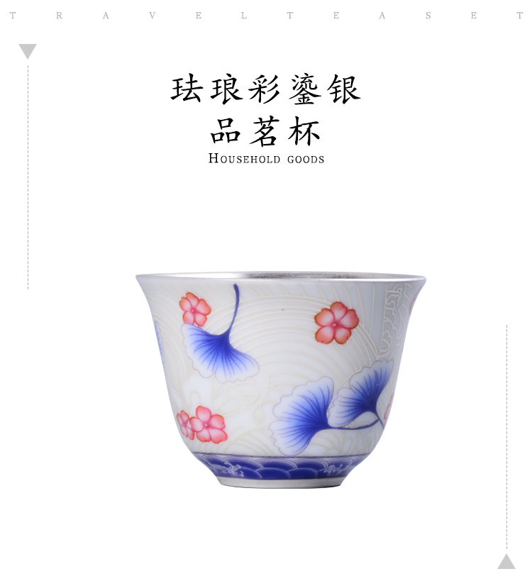 Ancient sheng up new hand - made ginkgo coppering. As the master sample tea cup pure manual colored enamel of blue and white porcelain tea cups, trumpet